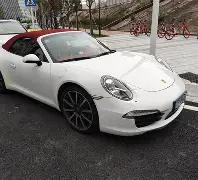 马里奥,全明星,中文版,英雄联盟S14赛季竞猜大厅,英雄联盟S15赛季竞猜大厅,LOL英雄联盟竞猜大厅,LOL英雄联盟竞猜平台