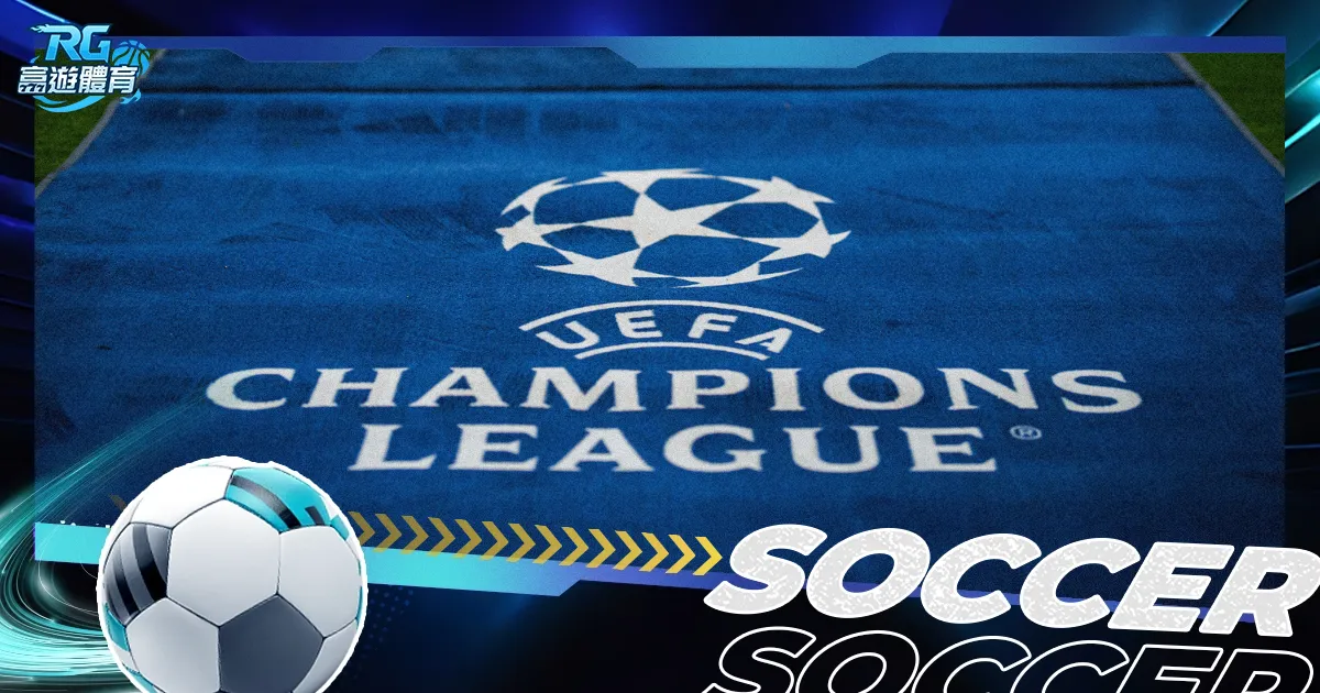 英雄联盟竞,猜平台,产品,英雄联盟S14赛季竞猜大厅,英雄联盟S15赛季竞猜大厅,LOL英雄联盟竞猜大厅,LOL英雄联盟竞猜平台