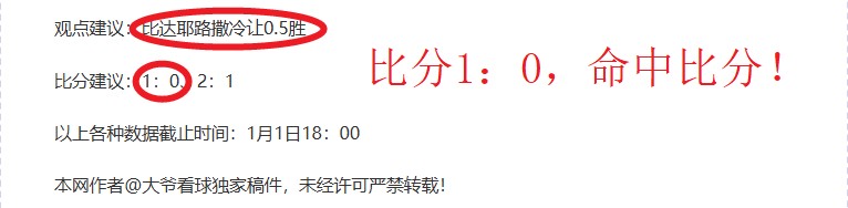 英雄联盟竞,猜平台,产品,英雄联盟S14赛季竞猜大厅,英雄联盟S15赛季竞猜大厅,LOL英雄联盟竞猜大厅,LOL英雄联盟竞猜平台