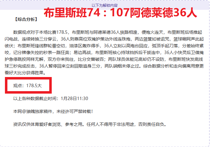 馬競盛邀阿,爾瓦雷斯,勇攀巅峰,英雄联盟S14赛季竞猜大厅,英雄联盟S15赛季竞猜大厅,LOL英雄联盟竞猜大厅,LOL英雄联盟竞猜平台