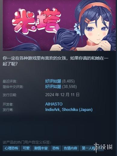 湖人失利因,失误,鲍仁君呼吁,英雄联盟S14赛季竞猜大厅,英雄联盟S15赛季竞猜大厅,LOL英雄联盟竞猜大厅,LOL英雄联盟竞猜平台