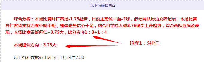 澳超周五,布里斯班狮,西悉尼流浪,英雄联盟S14赛季竞猜大厅,英雄联盟S15赛季竞猜大厅,LOL英雄联盟竞猜大厅,LOL英雄联盟竞猜平台
