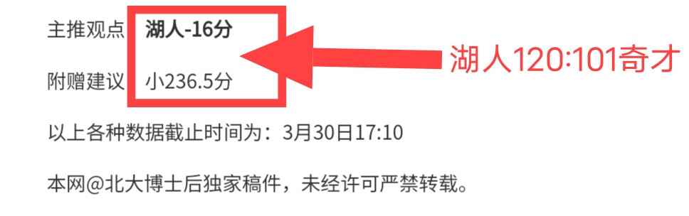 张伟丽荣获,女子草量级,金腰带冠军,英雄联盟S14赛季竞猜大厅,英雄联盟S15赛季竞猜大厅,LOL英雄联盟竞猜大厅,LOL英雄联盟竞猜平台