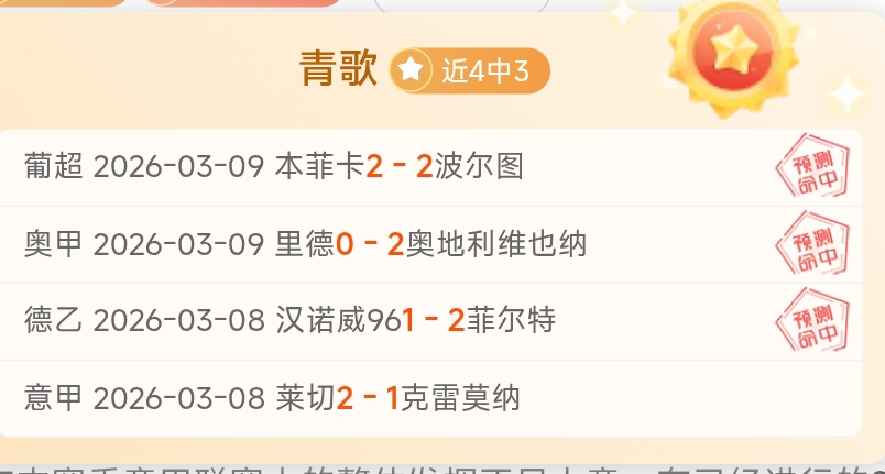 亚冬会雪上,项目亮点回,亚布力赛场,英雄联盟S14赛季竞猜大厅,英雄联盟S15赛季竞猜大厅,LOL英雄联盟竞猜大厅,LOL英雄联盟竞猜平台