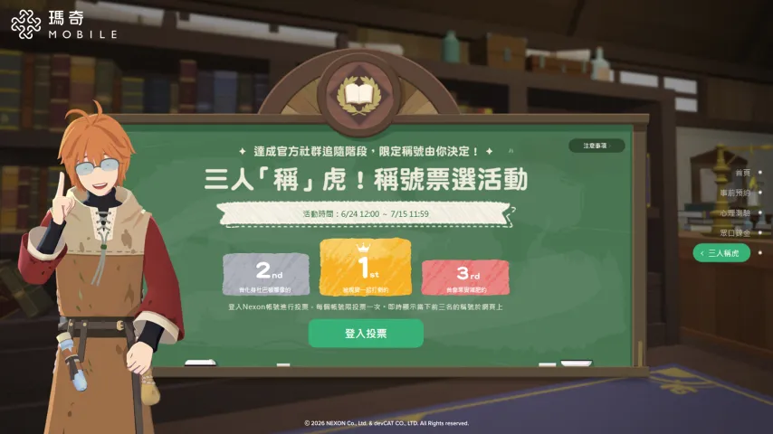 曼城客场强势击败水晶宫，哈兰德双响谢尔基助威英超第二轮焦点战回顾