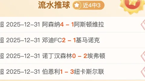 LOL英雄联盟竞猜平台 产品 091439 jal